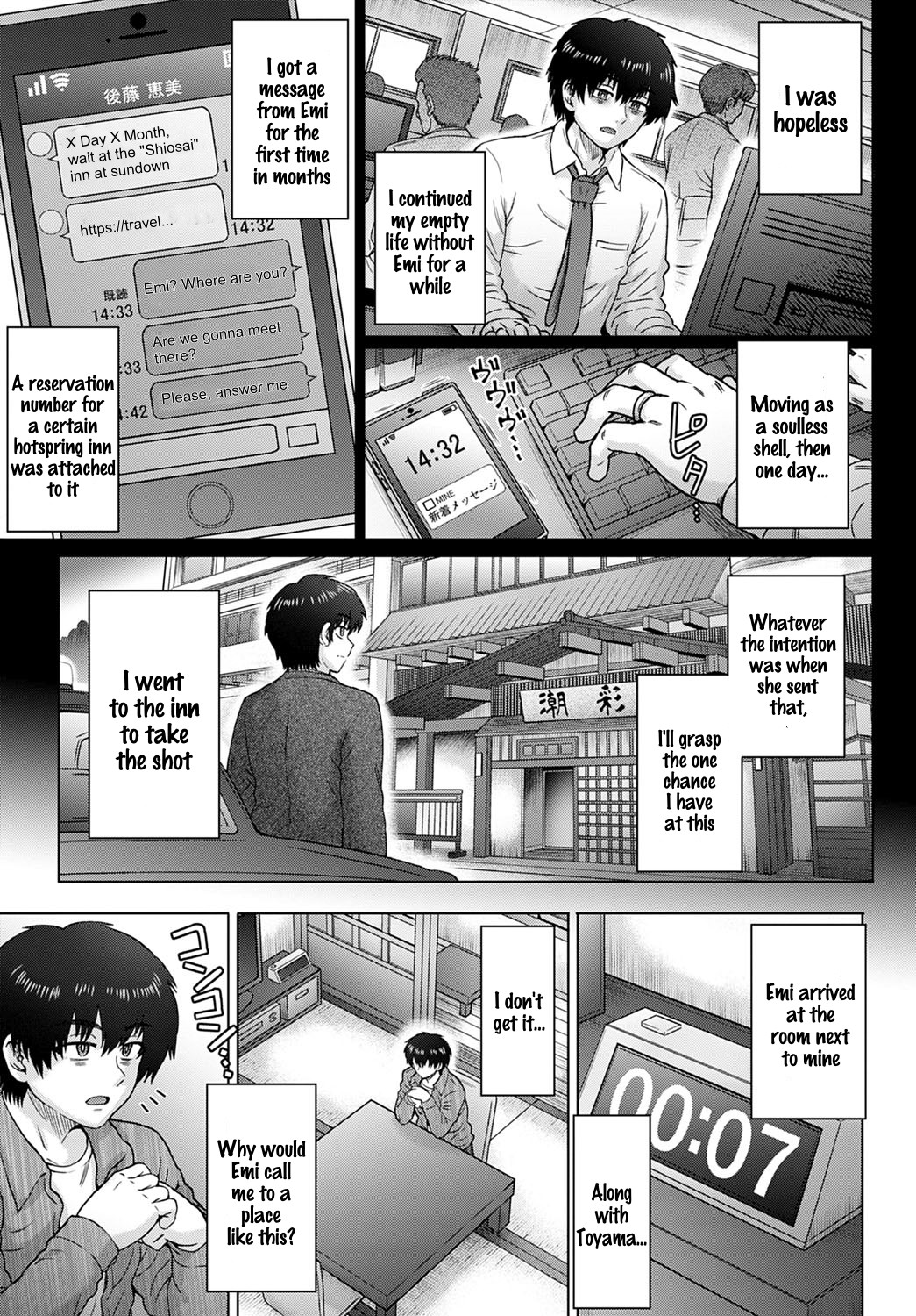 Hentai Manga Comic-The Regret 4-Read-5